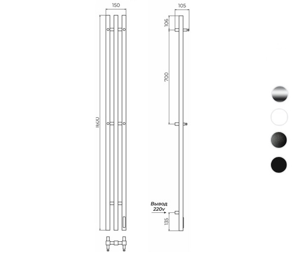 полотенцесушитель TERMINUS TRES проф 1600