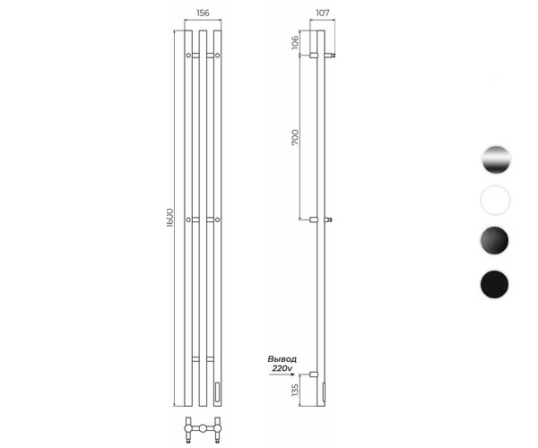 полотенцесушитель TERMINUS TRES круг 1600