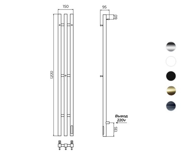 полотенцесушитель TERMINUS TRES проф 1200