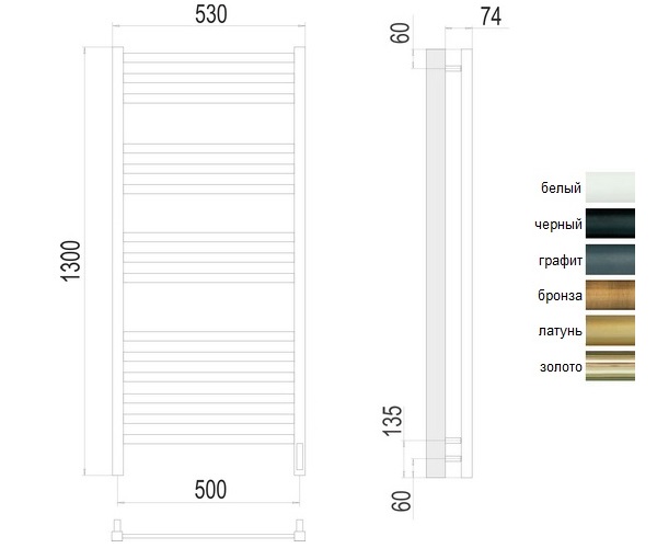 полотенцесушитель TERMINUS НОТО 500х1300