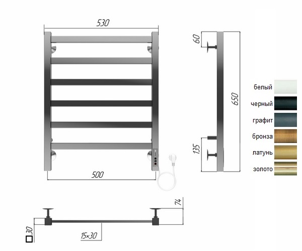 полотенцесушитель TERMINUS НОТО 500х650