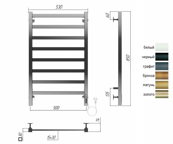 полотенцесушитель TERMINUS НОТО 500х850