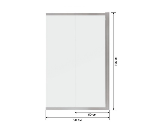 шторка TERMINUS НОТО 01 98