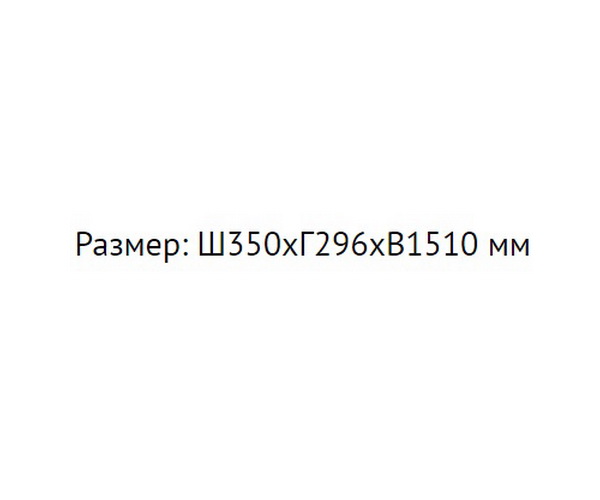 пенал VELVEX ESTEA