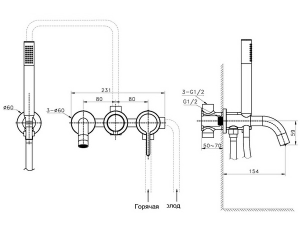 смеситель для ванны VINCEA VILLA