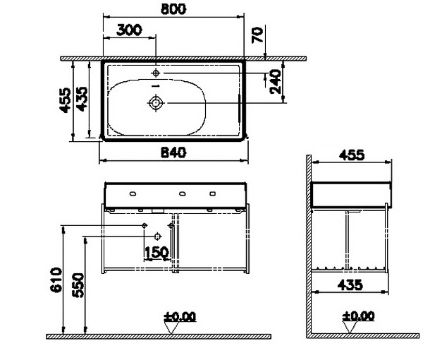 тумба с раковиной VITRA EQUAL 80