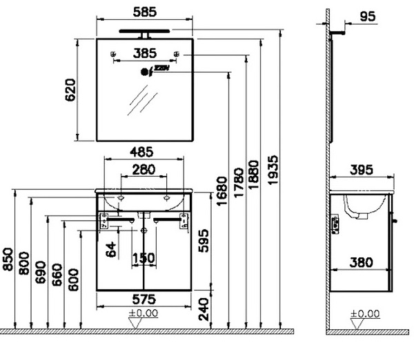 комплект VITRA MIA 60