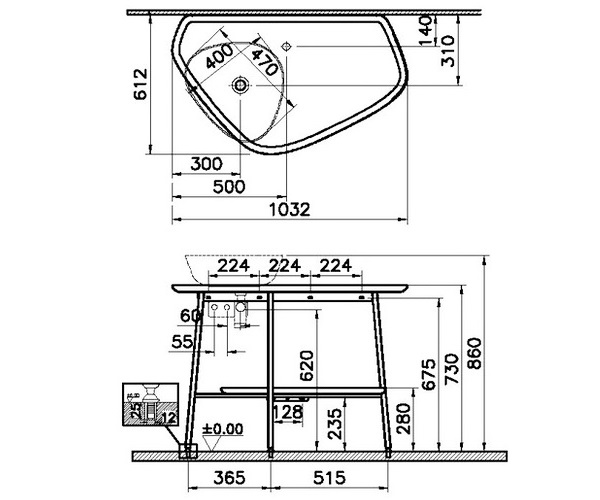 раковина VITRA PLURAL 100